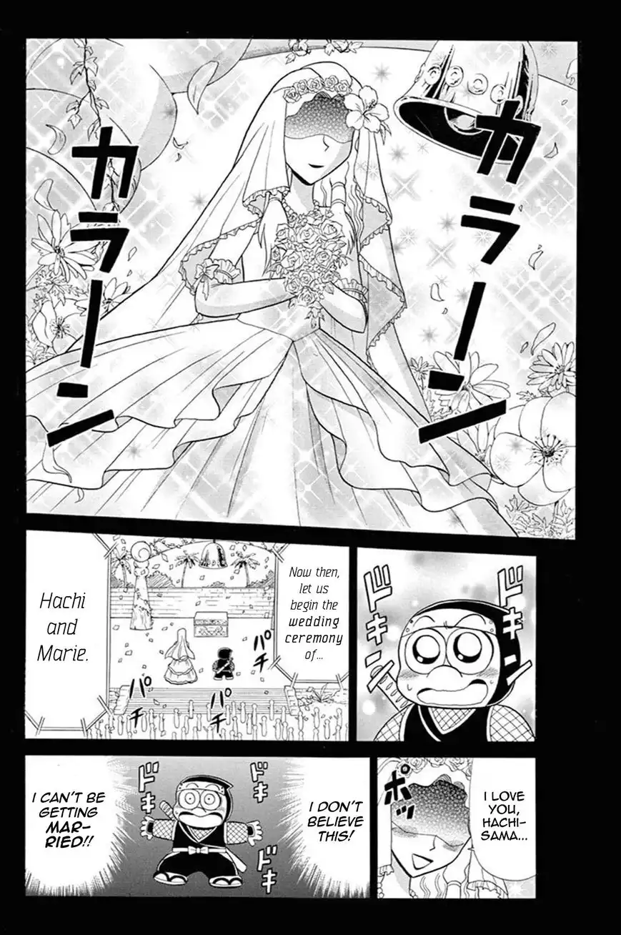 Kaitou Joker Chapter 43 2